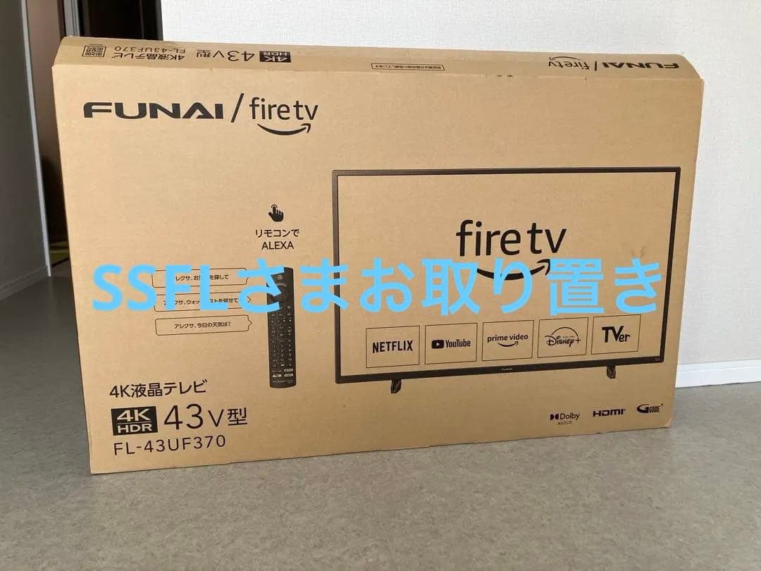 【SSFL】【ほぼ新品】テレビ 43V 25年9月購入 2024年製 43V型 UHD液晶テレビ［地上・BS・110度CSデジタル4Kチューナー内蔵