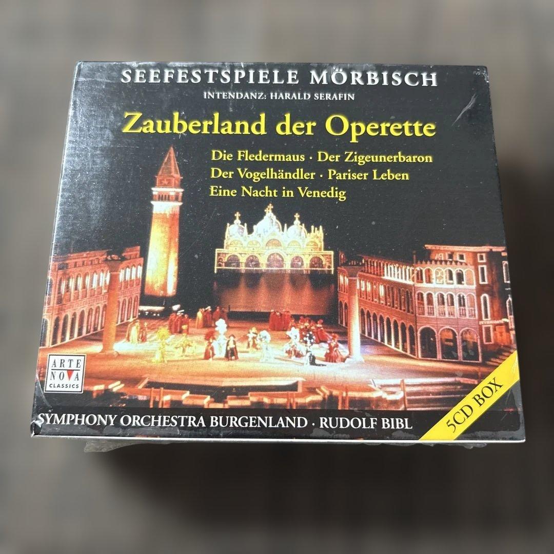Zauberland der Operette 5CDボックスセット - メルカリ