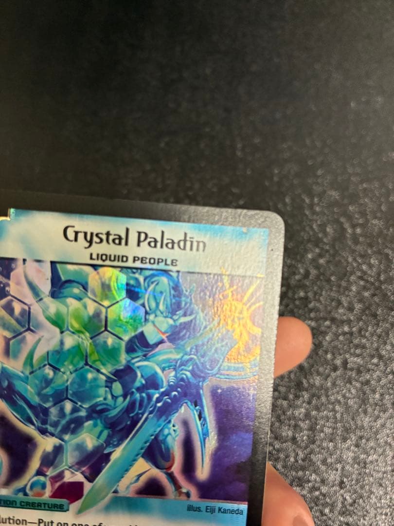 デュエル・マスターズ クリスタルパラディン 英語版 - メルカリ