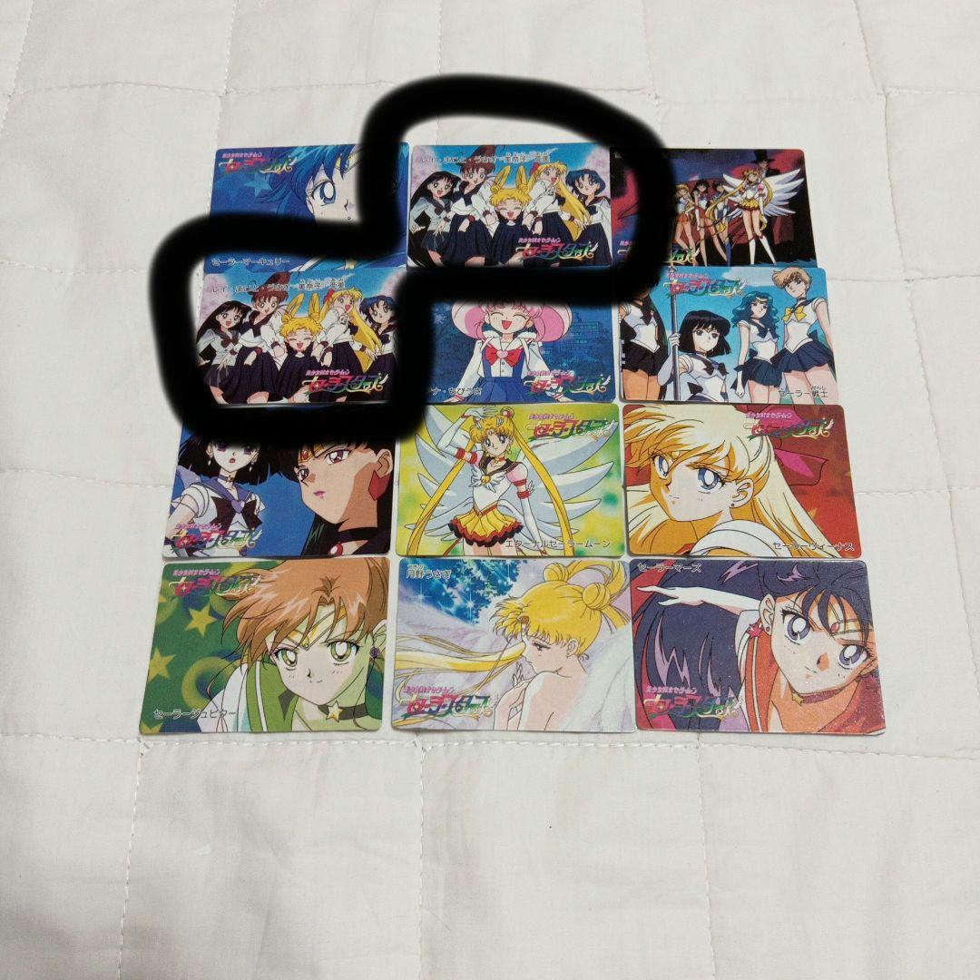 セーラームーン セーラースターズ カード ツインキャラカード
