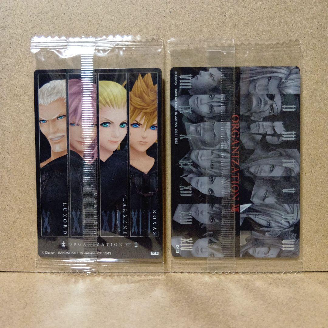 激レア】キングダムハーツ [ 20thアニバーサリー ] カード セット