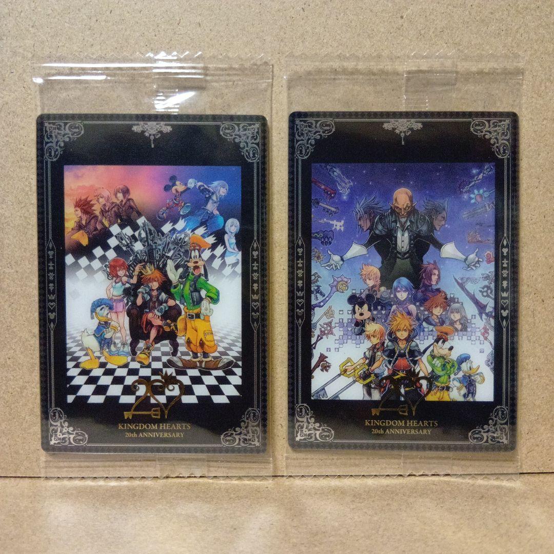 激レア】キングダムハーツ [ 20thアニバーサリー ] カード セット