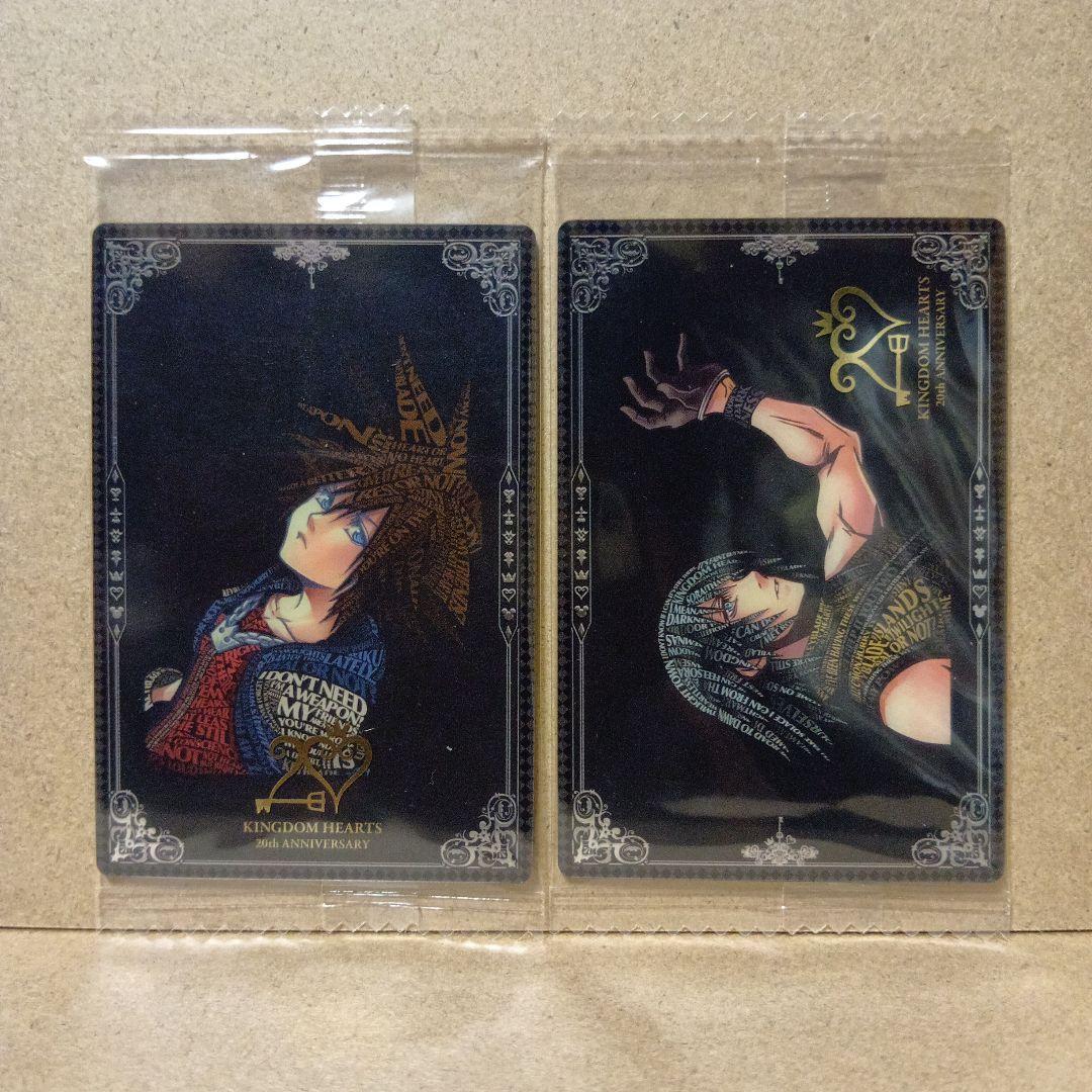激レア】キングダムハーツ [ 20thアニバーサリー ] カード セット