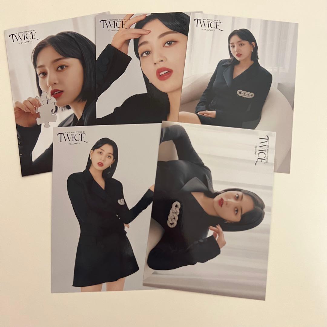 TWICE ジヒョ ラントレ Ⅲ コンプリート - メルカリ