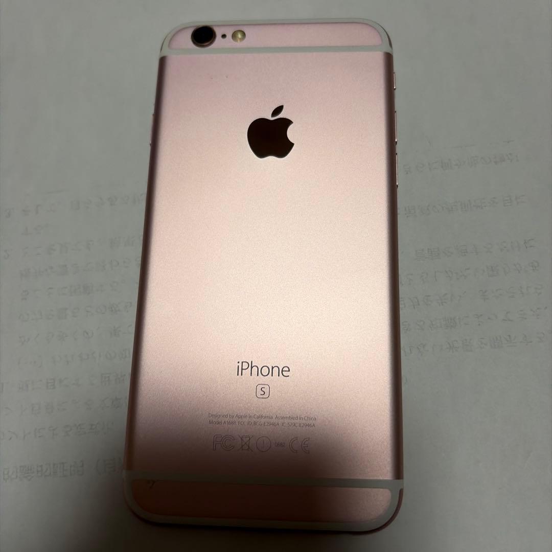 Apple iPhone 6s ローズゴールド 64GB - メルカリ