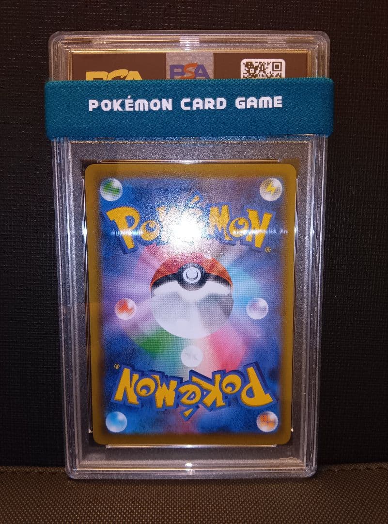 psa9 セレビィV SA プロモ SA プロモ psa9 セレビィV