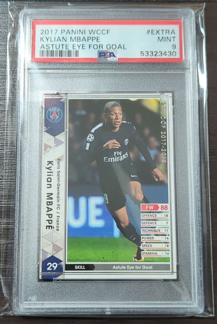 Panini WCCF 2017 Mbappe ムバッペ PSA 9 - メルカリ