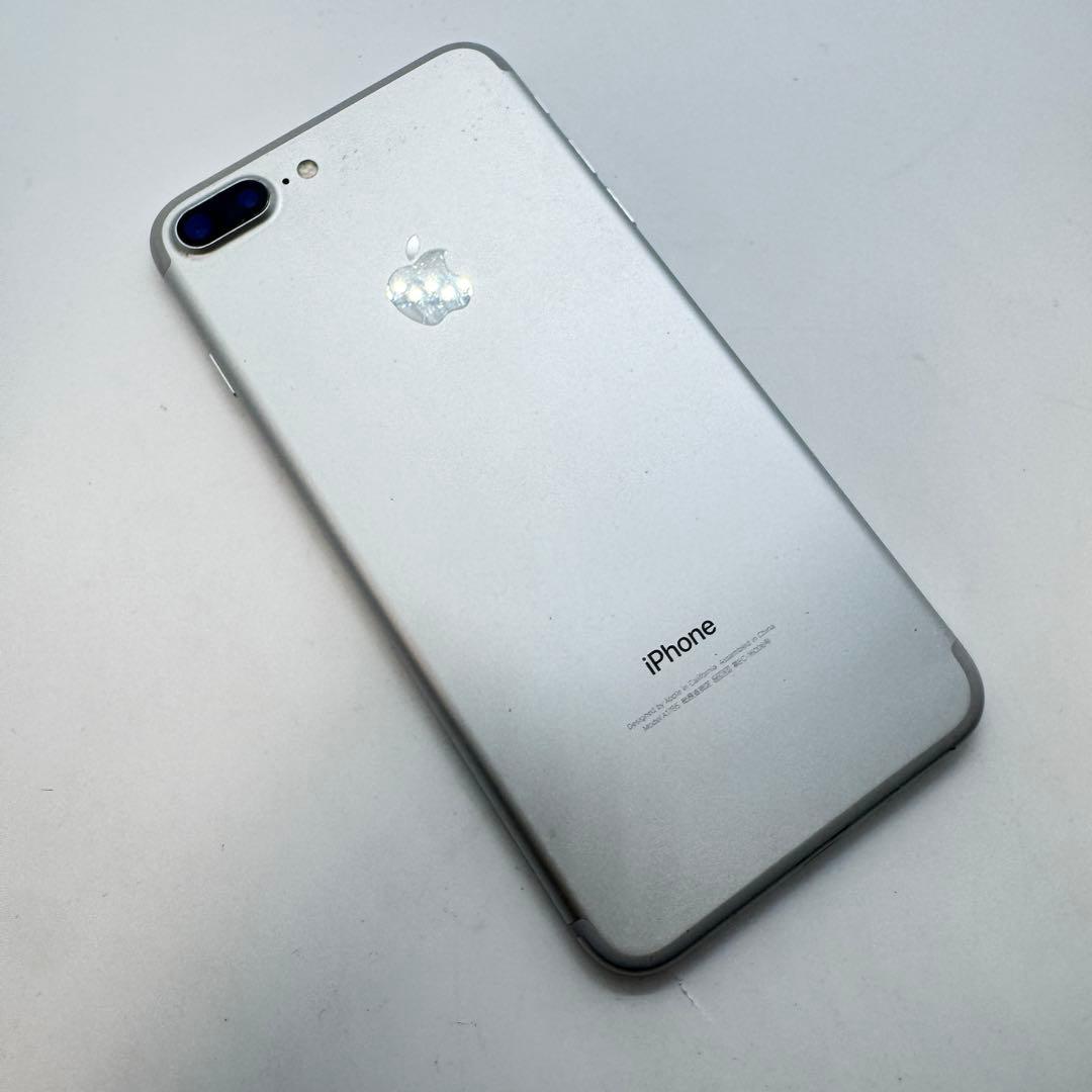 【SIMフリー】 iPhone 7 Plus 128GB 本体 動作確認済み 美品】iPhone 7 Plus 128GB 本体 SIMロック解除済 シルバー SIMフリー