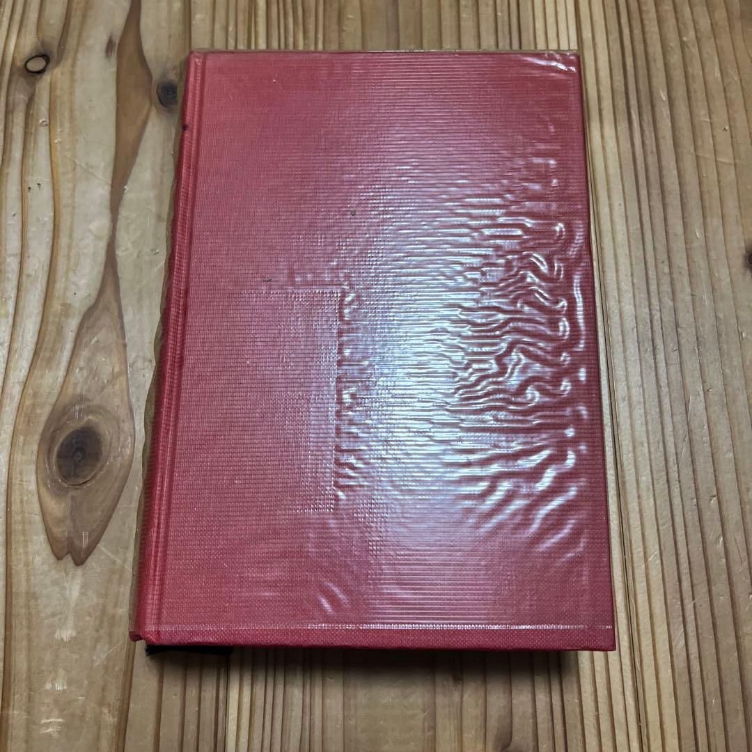 世界ミステリ全集〈18〉37の短篇 （傑作短編集）早川書房 - メルカリ