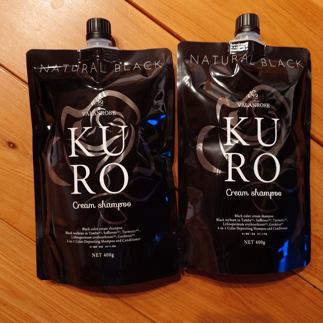 VALANROSE KURO Cream shampoo ナチュラルブラック - メルカリ