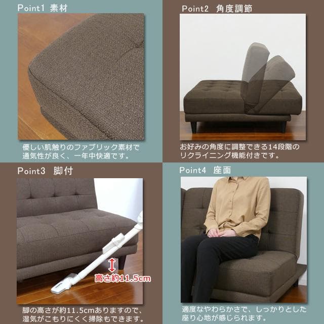 New離せるソファーベッド (ラズベリー) レッド ソファベッド - メルカリ