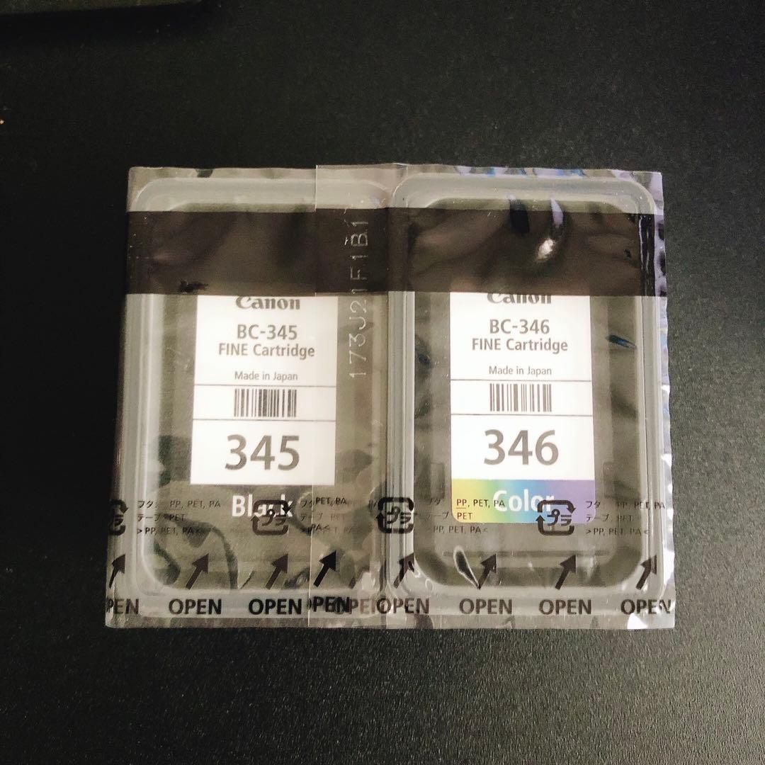 純正インク BC-345 BC-346 キャノン TS203 新品 CW51 - メルカリ