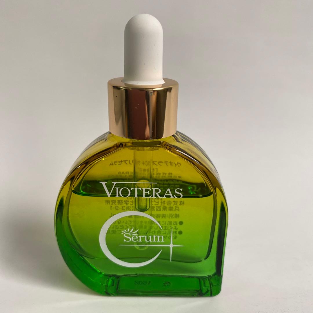 ヴィオテラス C+ クリアセラム 20ml×1個 高濃度原液 美容液 - メルカリ