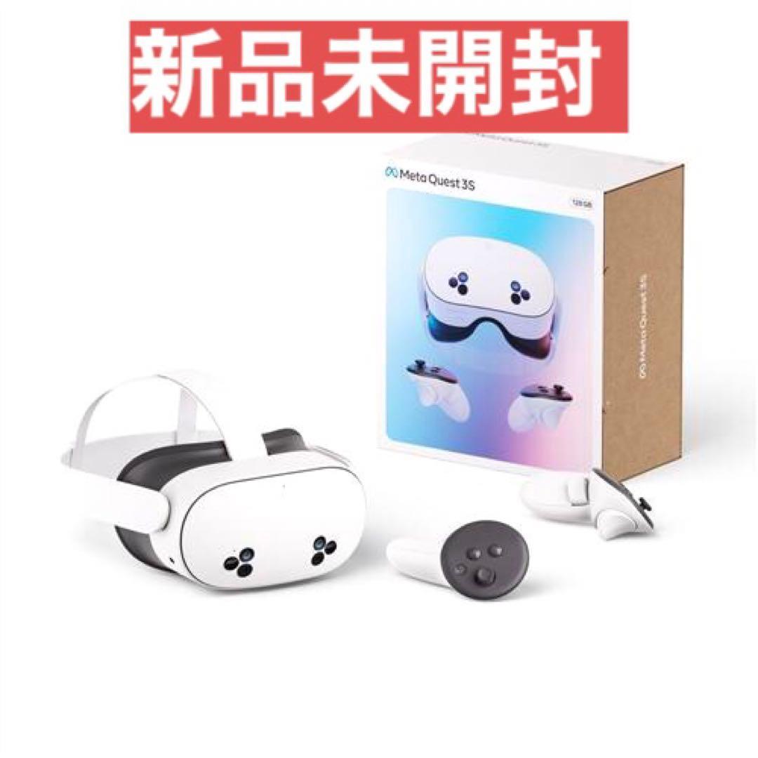 新品未開封】Meta Quest 3S（128GB） - メルカリ