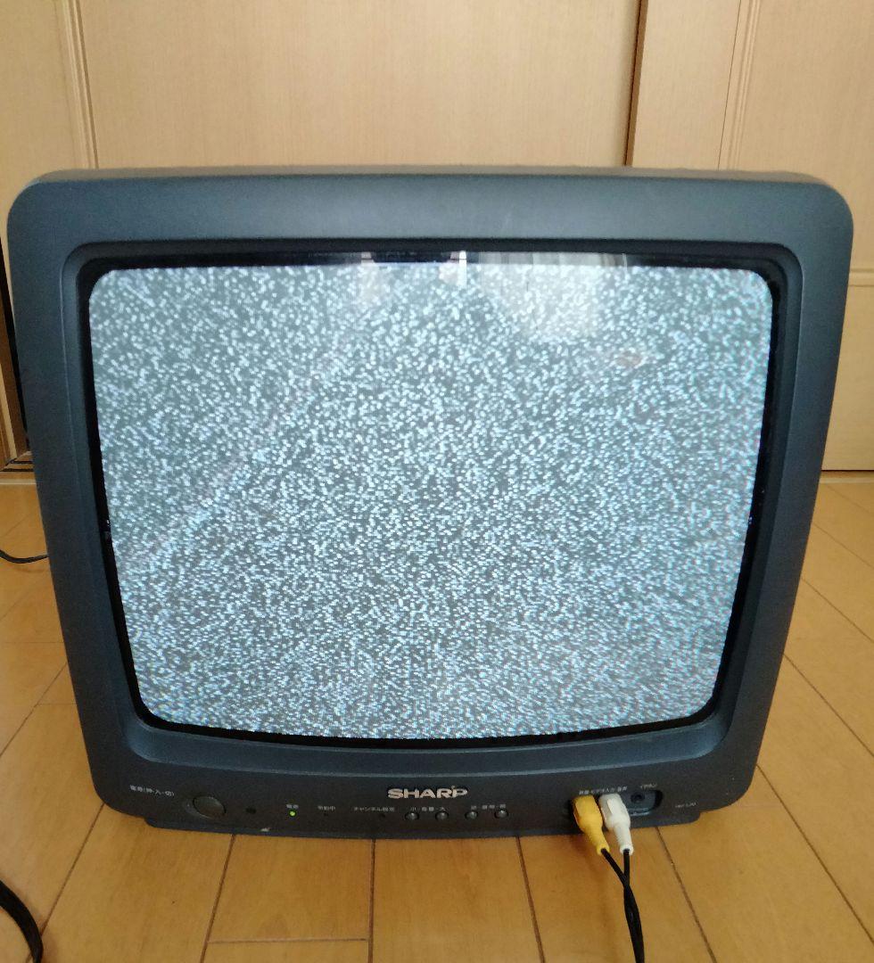 SHARP 14C-L20 1995年製 ブラウン管テレビ ジャンク品 - メルカリ