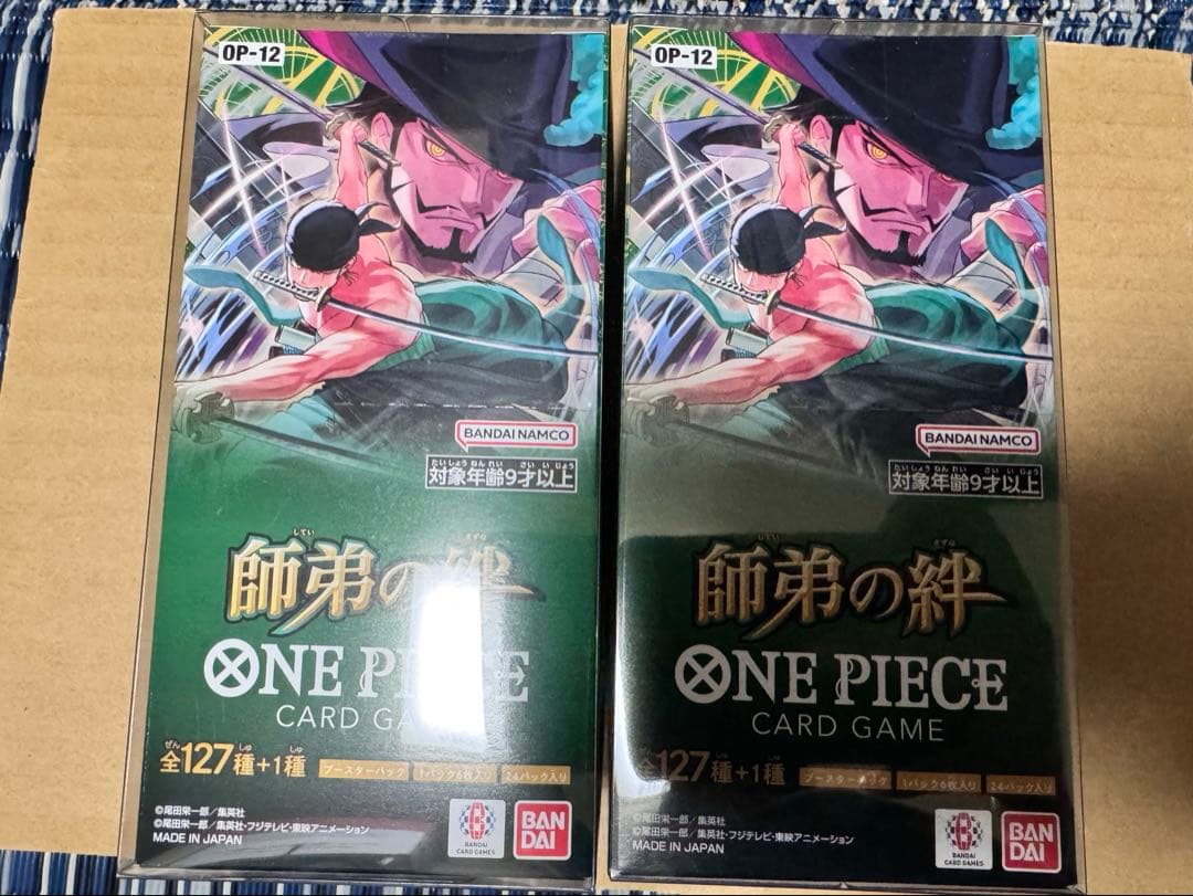 師弟の絆&二つの伝説 各2box テープ付き OP-08 OP12 - メルカリ