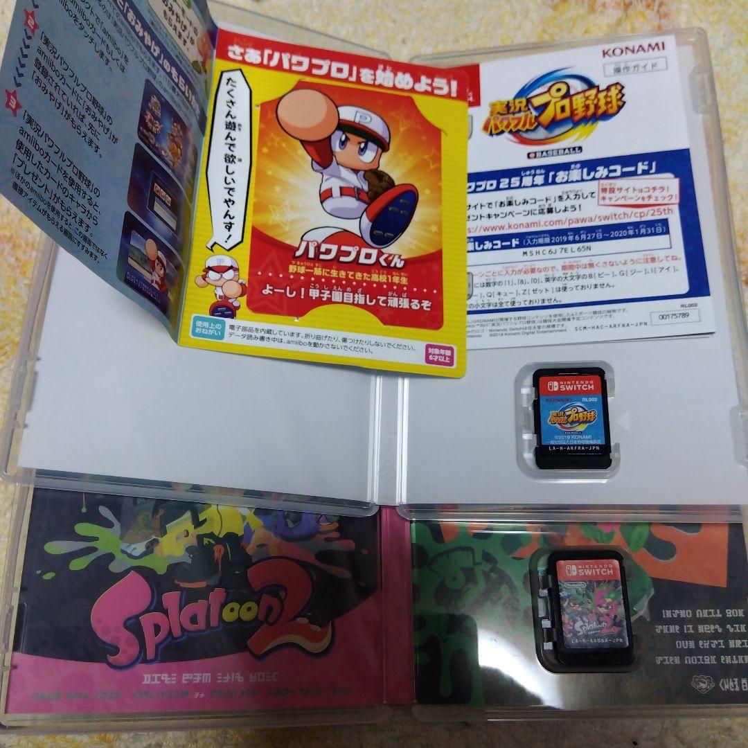 ハナサク様専用 ファイアーエムブレム無双 風花雪月スマブラ