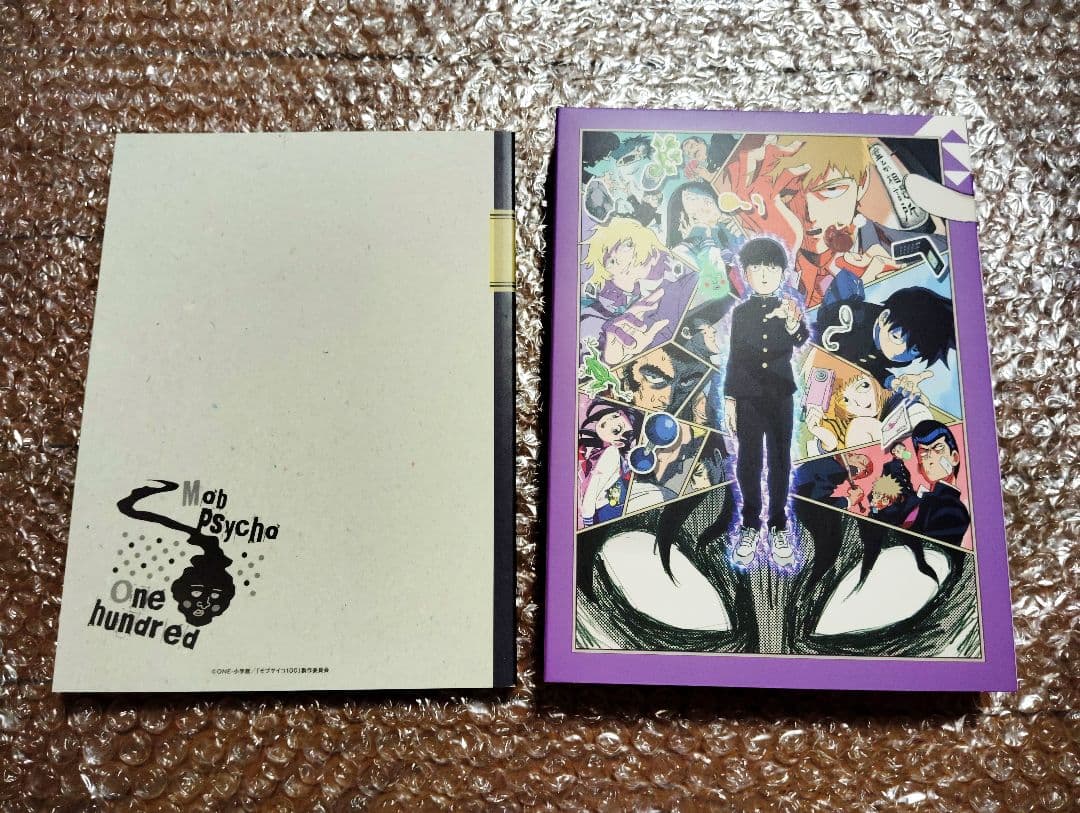 モブサイコ100 Blu-ray BOX 初回仕様版 3枚組 - メルカリ
