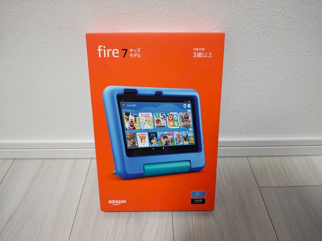 Amazon Fire 7 キッズモデル 16GB ブルー 3歳以上 新品未開封 Fire 7 キッズモデル(ブルー) | 2022年発売第12世代