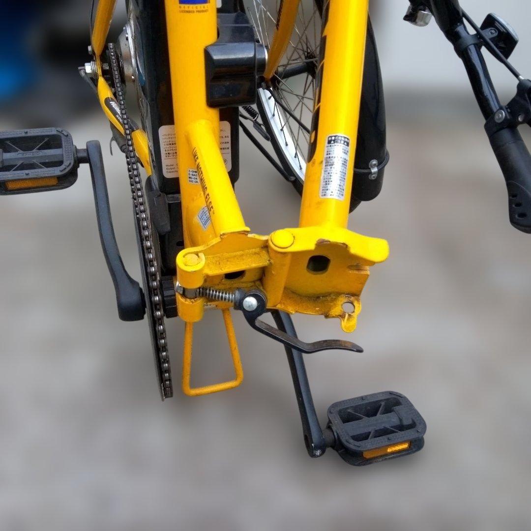 引取限定(小平市)、折り畳み式電動アシスト自転車 - メルカリ