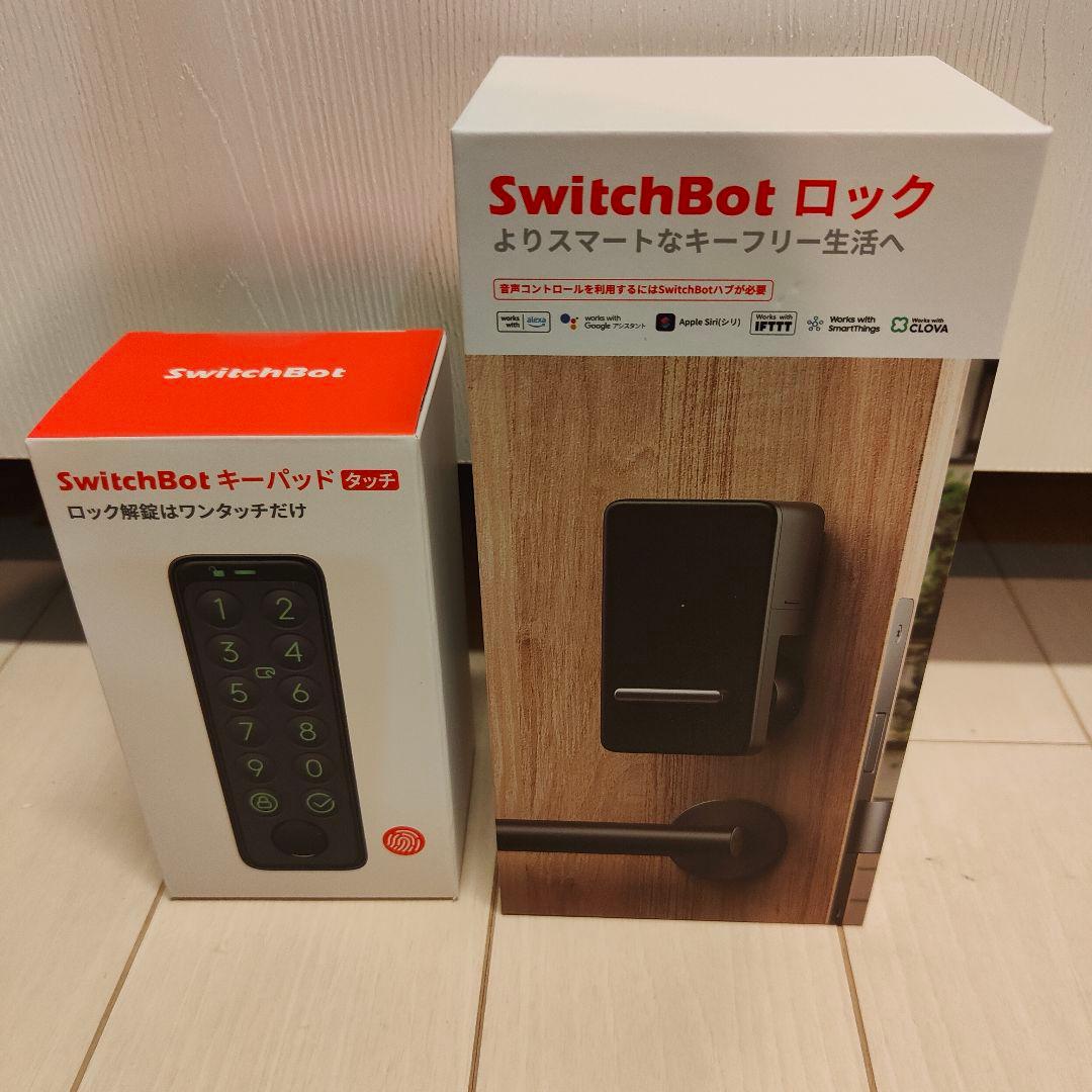 ヴァイスシュヴァルツ プロセカ 枝扉 デッキ ＊商品説明、プロフィール