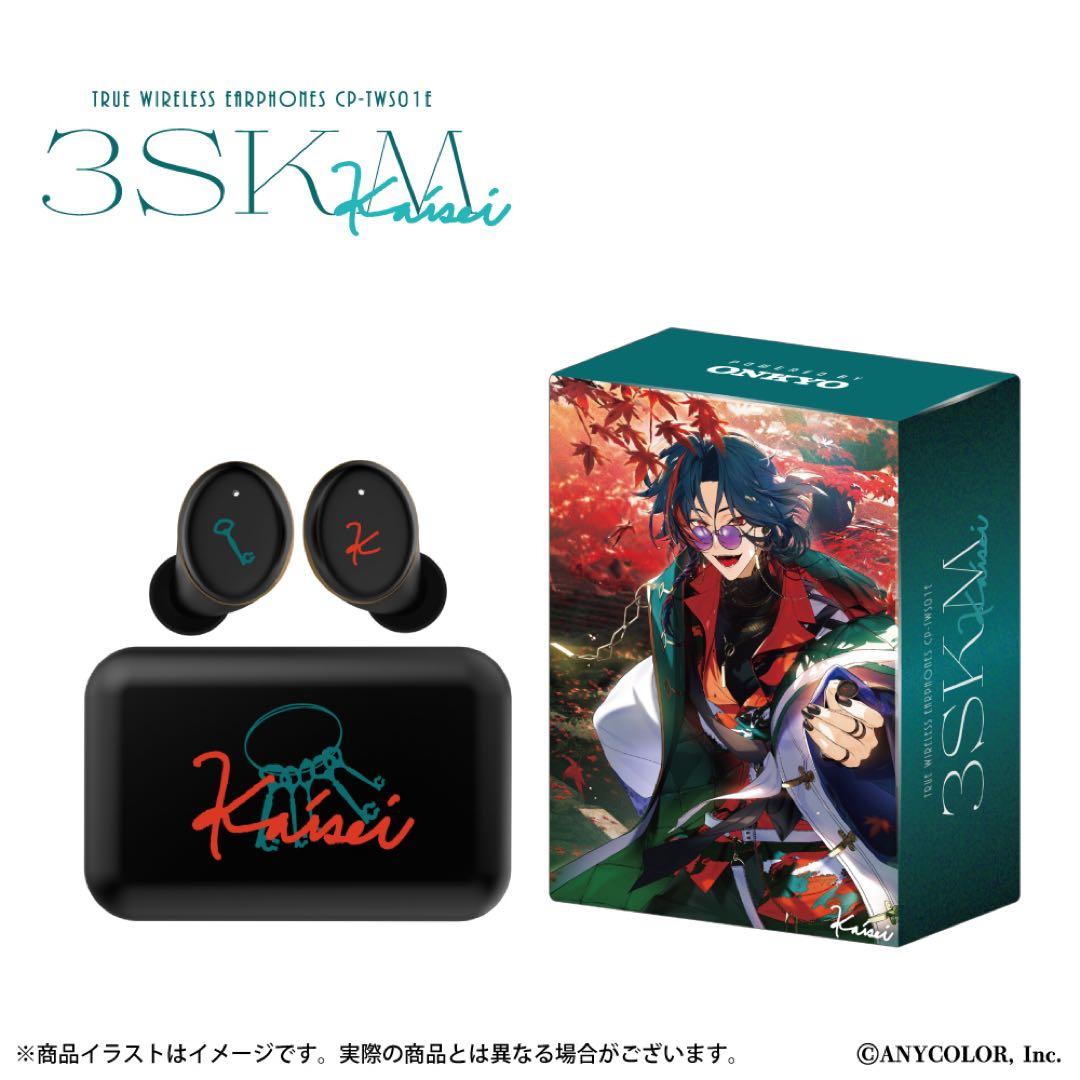 魁星 ワイヤレスイヤホン オンキョー にじさんじ - メルカリ