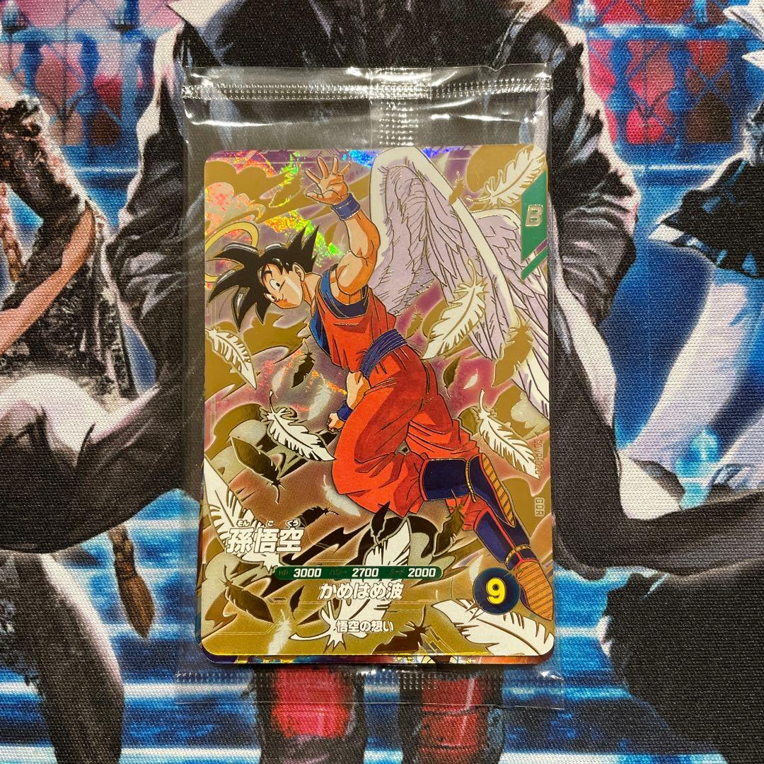 ドラゴンボールスーパーダイバーズ店頭配布キャンペーン GDR 3種セット