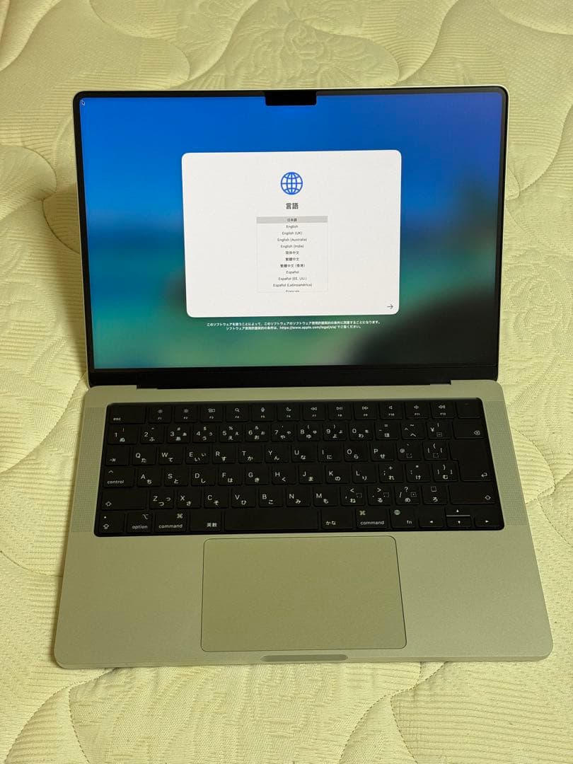 MacBook Pro 2023 M2 pro 1TB 32GB - メルカリ