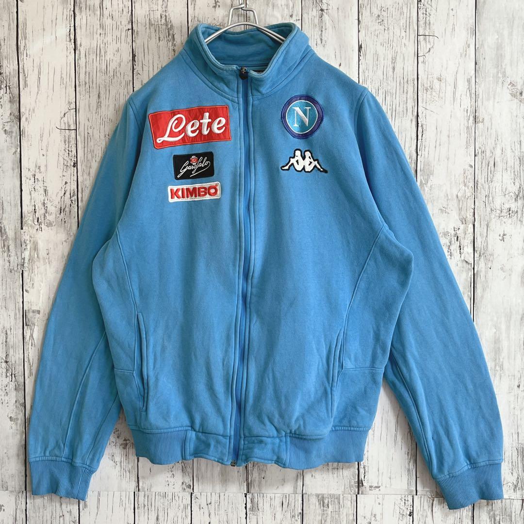 カッパ SSCナポリ トラックジャケット L 水色 サッカー - メルカリ
