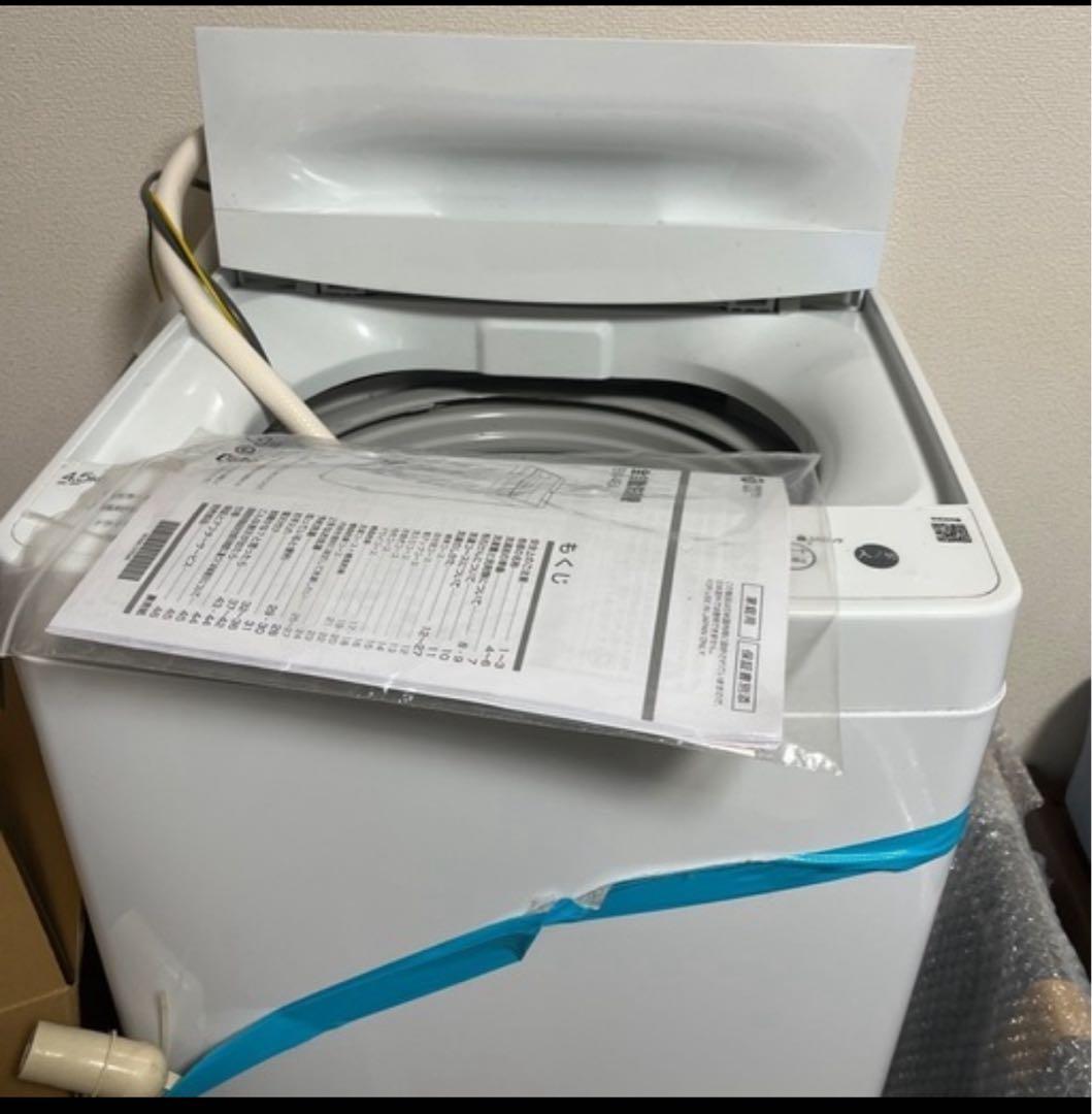 動作良好】日立 BW-45A 4.5kg 一人暮らしに最適！清潔感あり✨