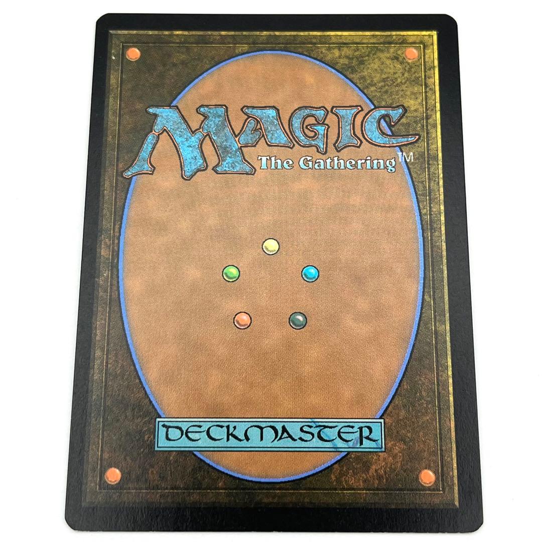 洞窟に宝蓄えしドラゴン ショーケース 英語 MTG - メルカリ