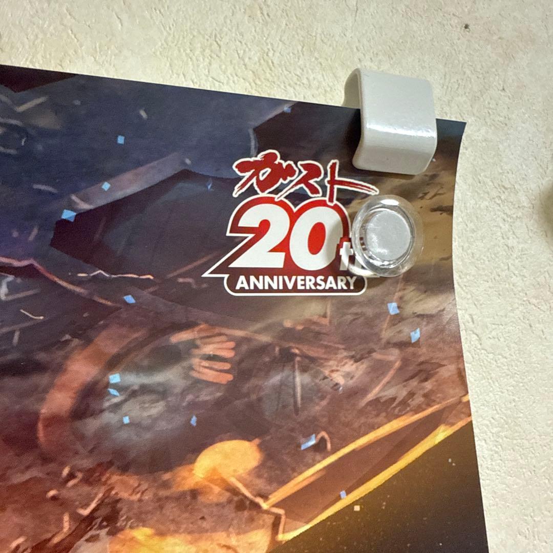 非売品！アルノサージュ PS3 ガスト ポスター - メルカリ