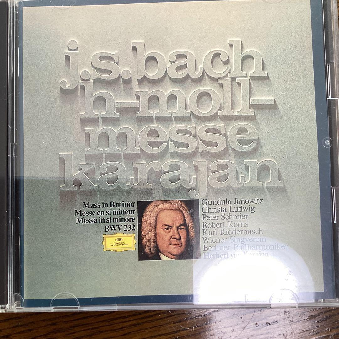 J.S.バッハ ミサ曲 ロ短調 BWV232 カラヤン指揮 2cd - メルカリ