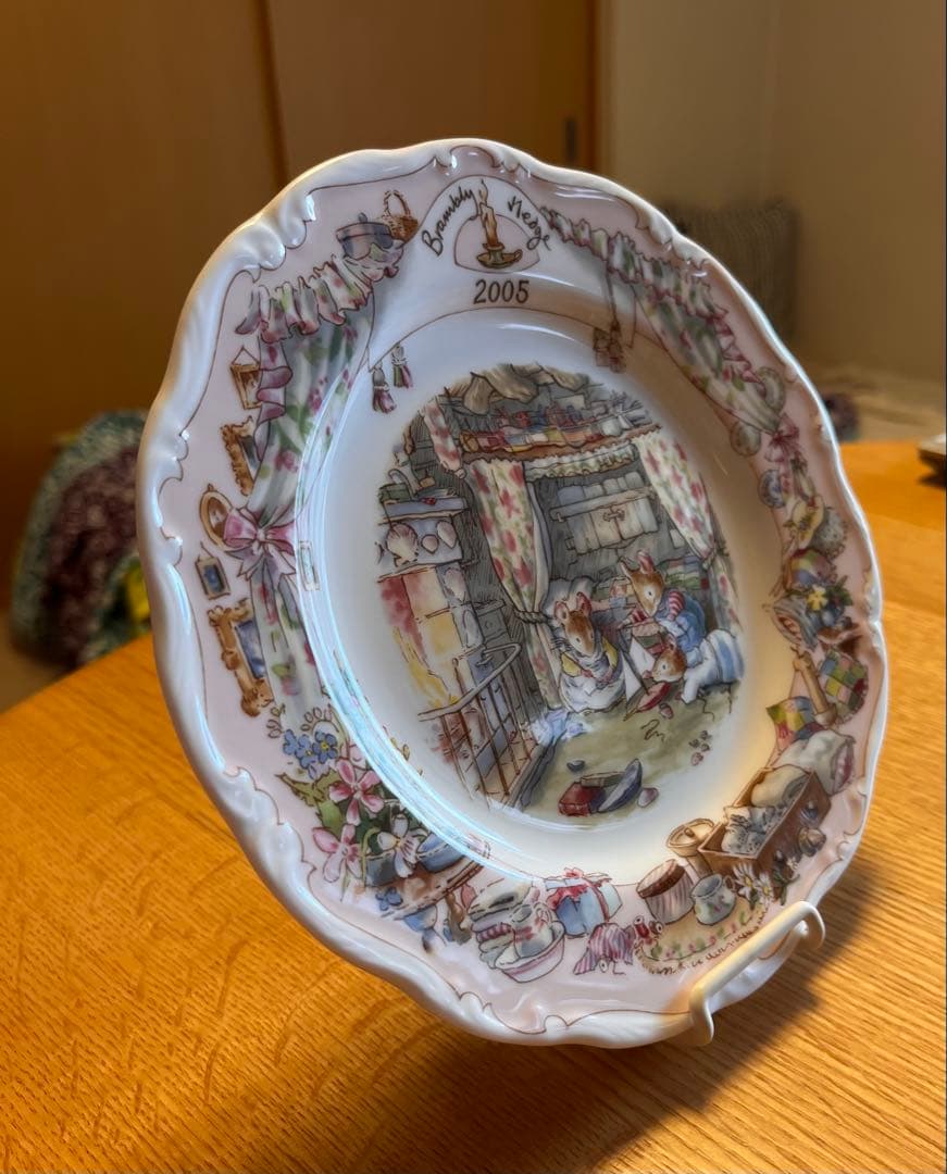 ロイヤルドルトン【希少】2005年製 イヤープレート⭐︎ブランブリー