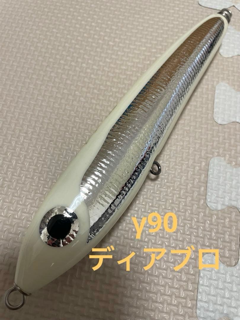 DAIWA鮎竿AVANSER90早瀬抜