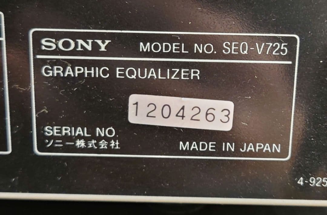 ○◯【取説付】SONY LBT-V725/SSV-725AV システムコンポ - メルカリ