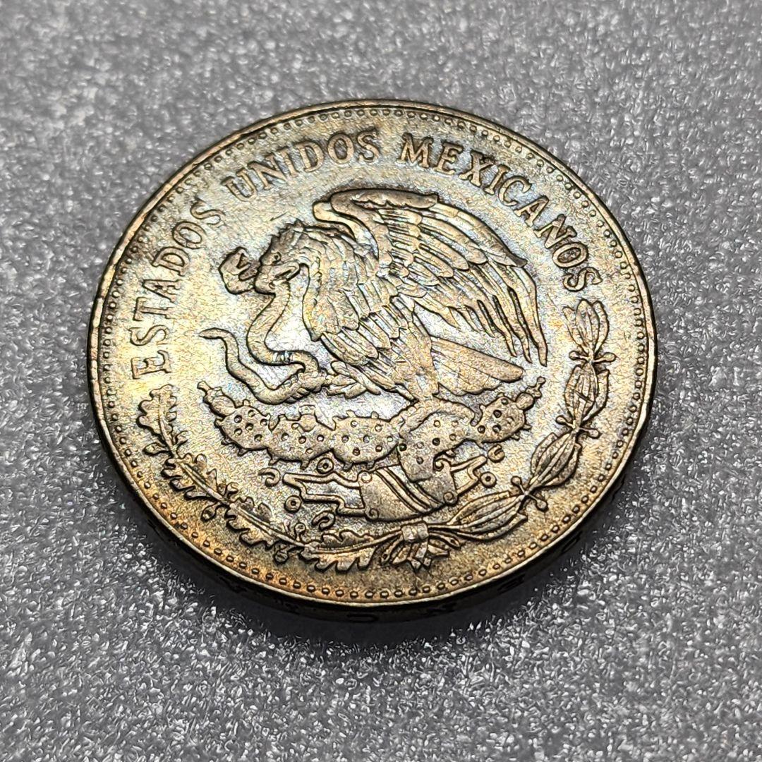 6086. 美品 1981年 メキシコ 20ドル マヤ文化 コイン - メルカリ