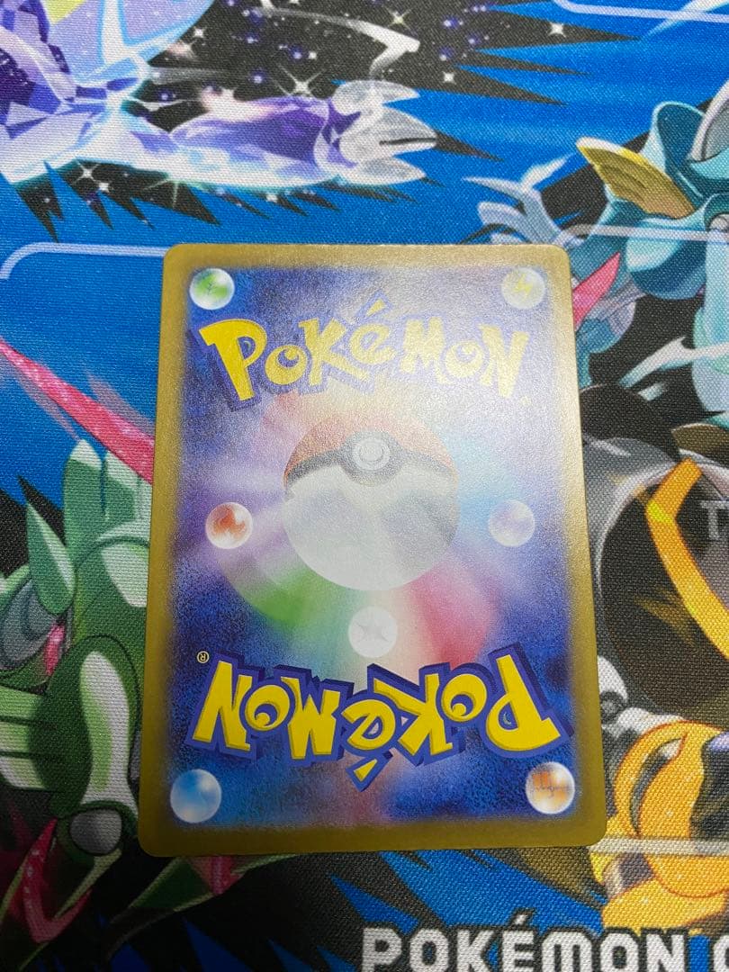 メガメガニウムex SAR仕様 (スタートデッキ100 即日発送 - メルカリ