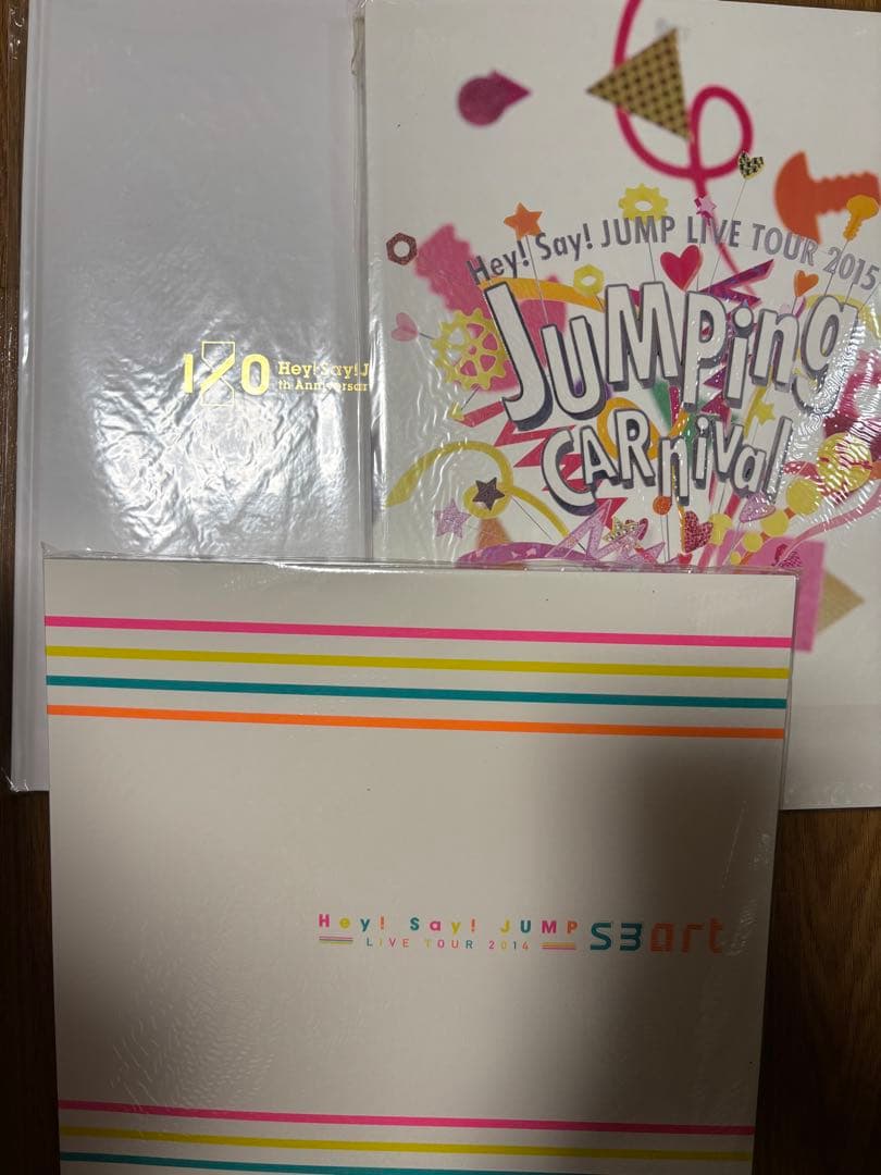 Hey! Say! JUMP パンフレット・雑誌、ノート、写真集セット - メルカリ
