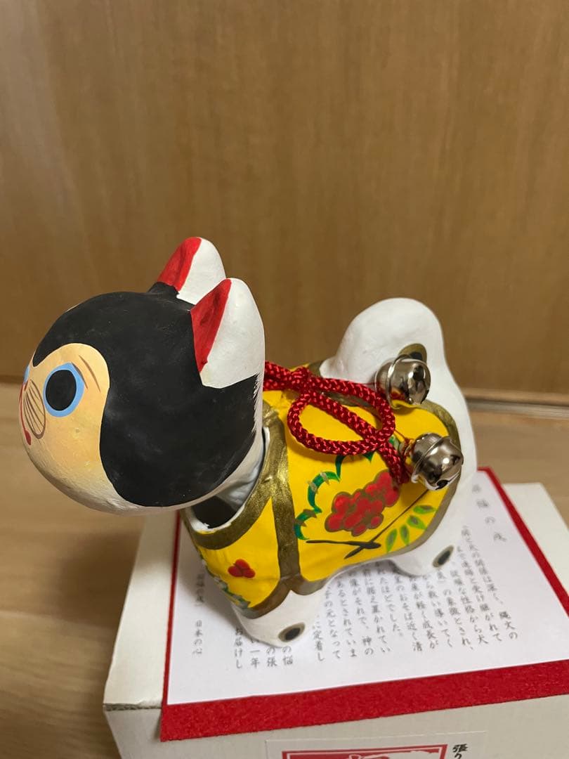 干支 十二支 招福張り子 張子 首振り 手作り - メルカリ