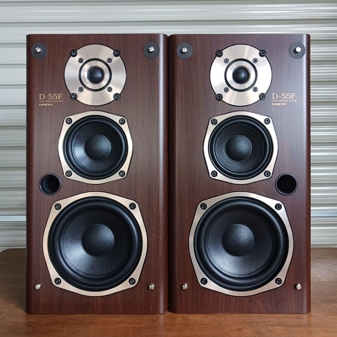 ONKYO/オンキョー　D-55F　ペア ONKYO D-55F 激レア!? 極みチューン!!
