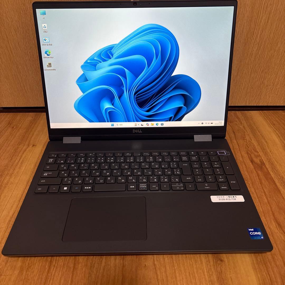 dell corei7-12850hx 64gb Rtx3080ti ノート 2026年最新】Yahoo!オークション -3080ti ノート(コンピュータ)の中古