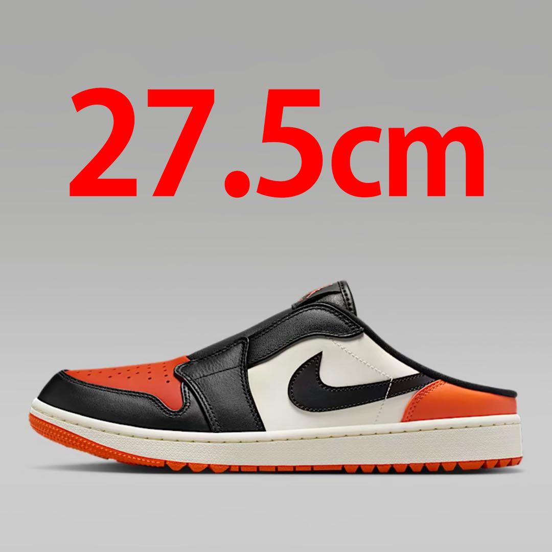 27.5cm ナイキ エア ジョーダン 1 ミュール ゴルフ 定価以下 - メルカリ
