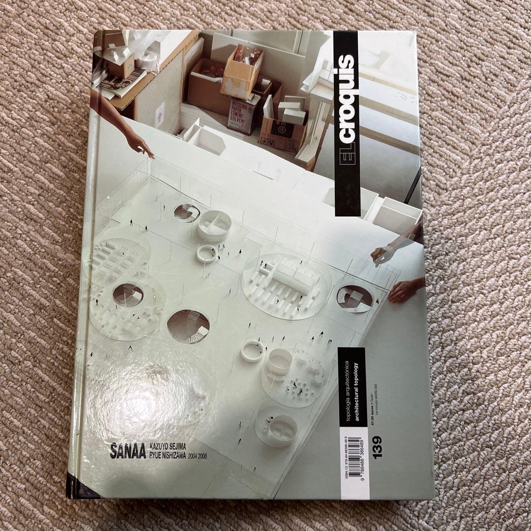 EL CROQUIS 139 SANAA 建築特集 El Croquis 139: Architectural Topology: Sanaa, Kazuyo Sejima, Ryue