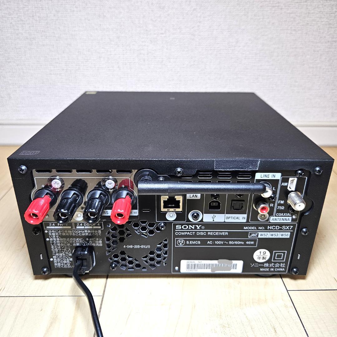 SONY CMT-SX7 新品 保証有り 未使用 マルチオーディオコンポ - メルカリ
