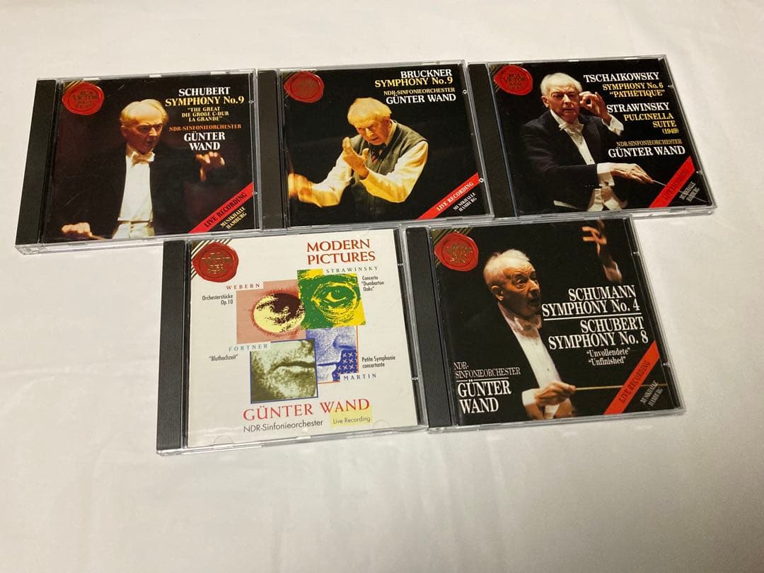 ヴァント 交響曲 Ndr Live Box 17CD - メルカリ