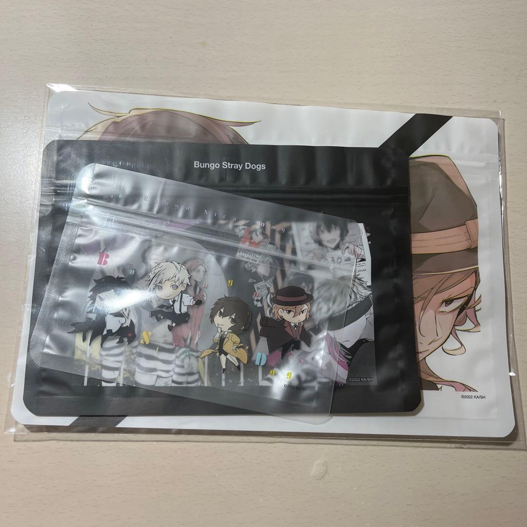 文豪ストレイドッグス ヤングエース付録 ジップロック 太宰治 中原中也