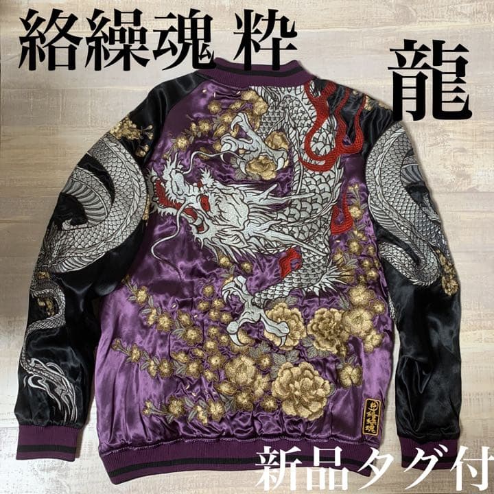 廃盤OGAWA ピルツ7&ハーフインナー&レクタタープ&グランドシート】 節約