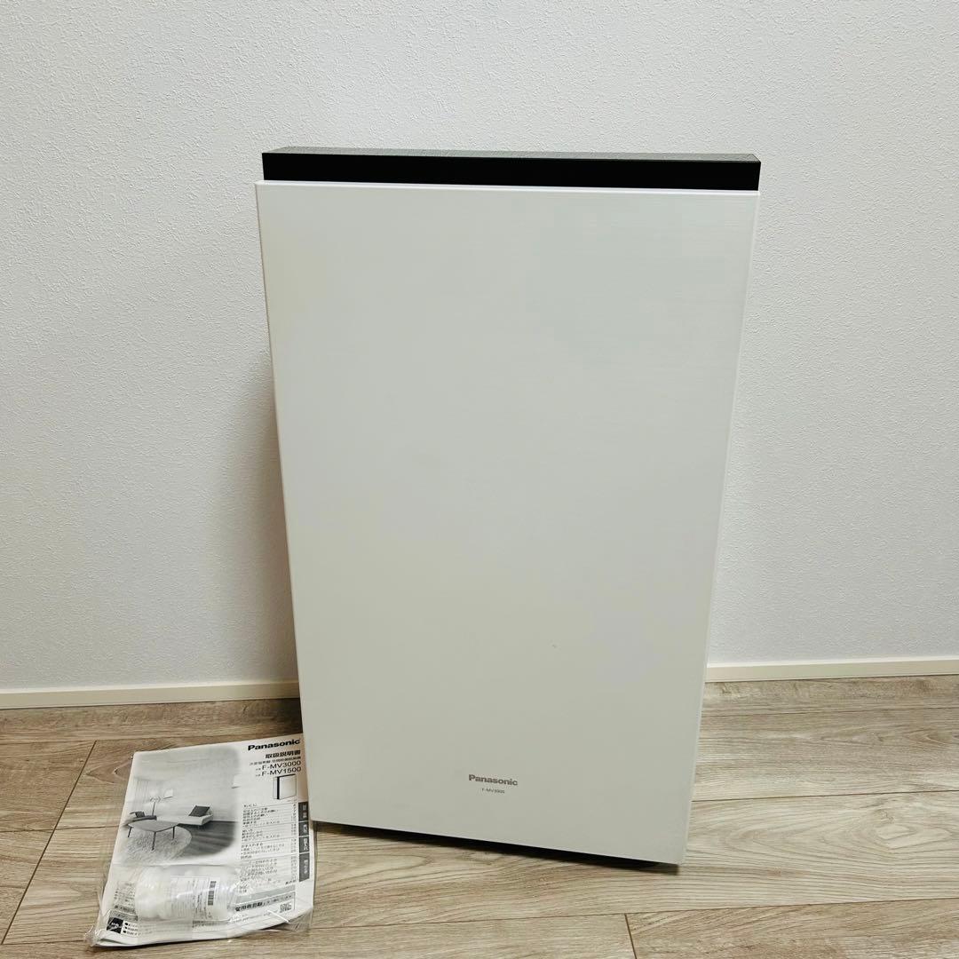 【未使用品】パナソニック 空間除菌脱臭機 ジアイーノF-MV3000 15畳 ヨドバシ.com - パナソニック Panasonic ziaino（ジアイーノ） 次亜