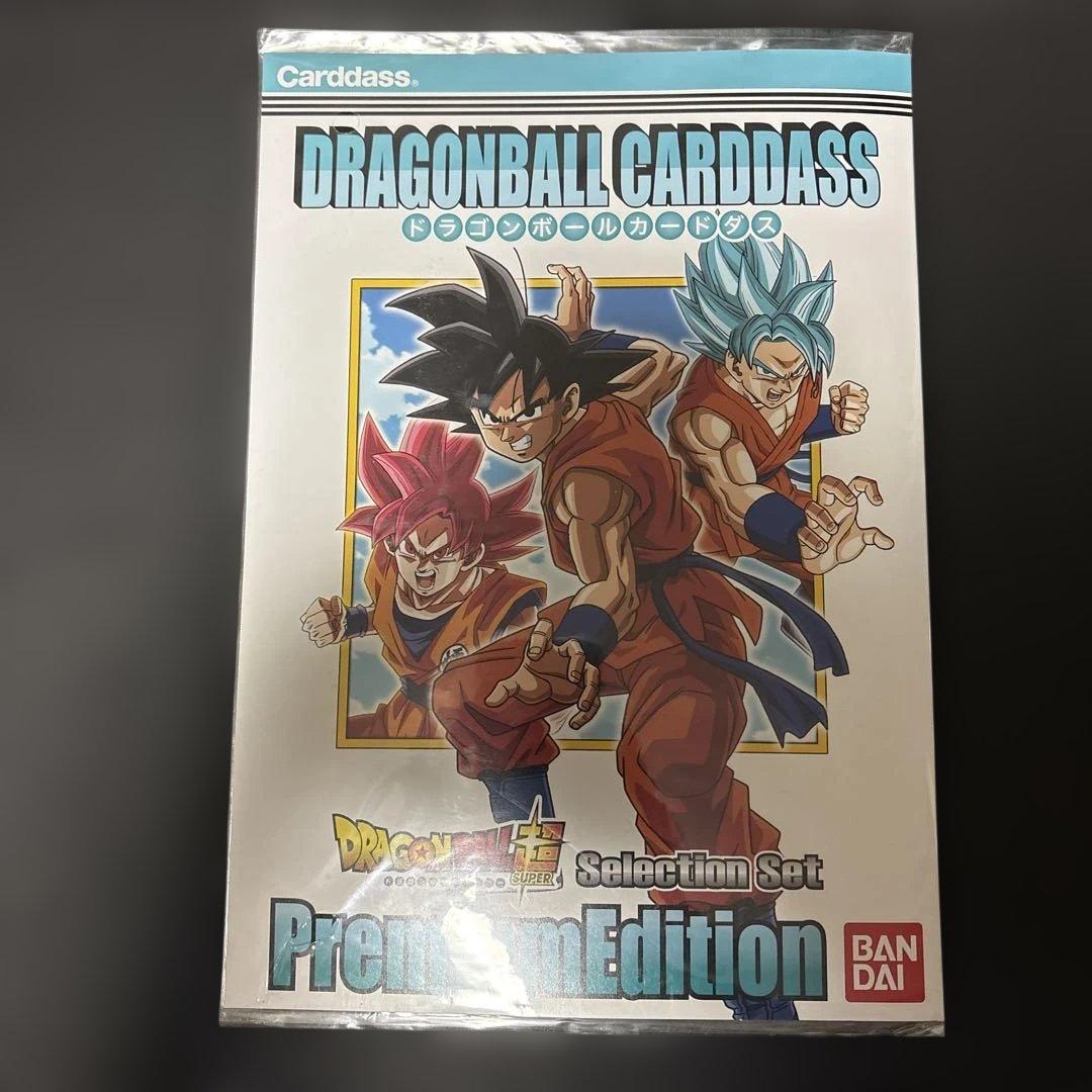 ドラゴンボールカードダス プレミアムエディション③ - メルカリ